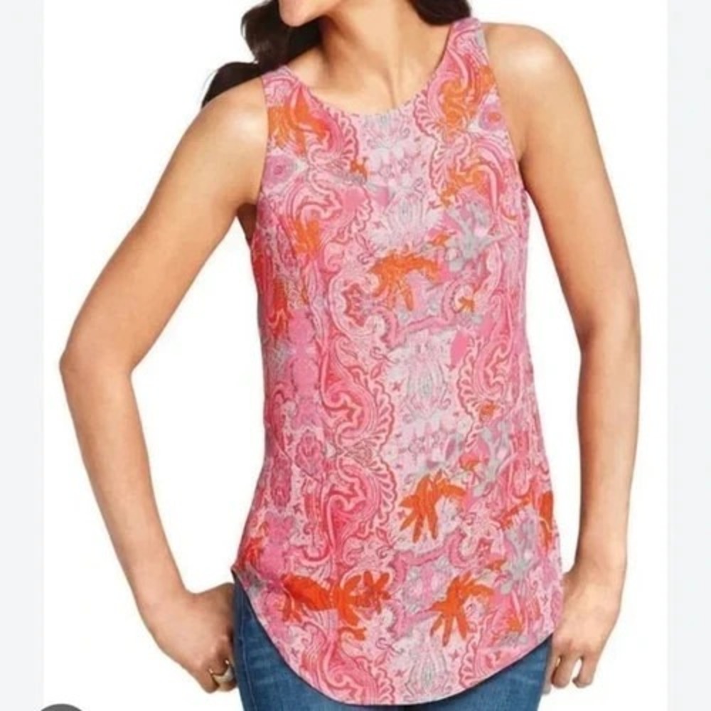 CAbi Multicolored Lined Jubilee Paisley Medallion Top with Zippered Back Sz‎ M